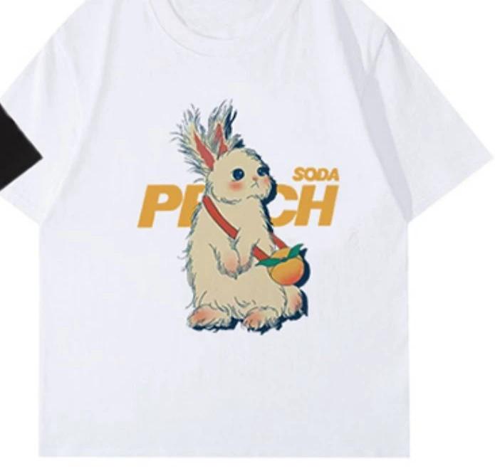 Ladící outfity pro páry Tričko Vtipný nápis Dárková trička pro páry Tričko na líbánky pro páry Dámské Pánské Krátký rukáv Milenci Tričko