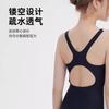 Racing swimsuit women's swimming pool special one-piece flat angle new meat cover and thin sports students soak in hot springs