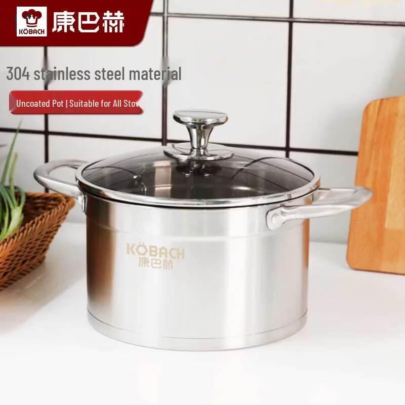 KOBACH 304 Stainless Steel Soup Pot