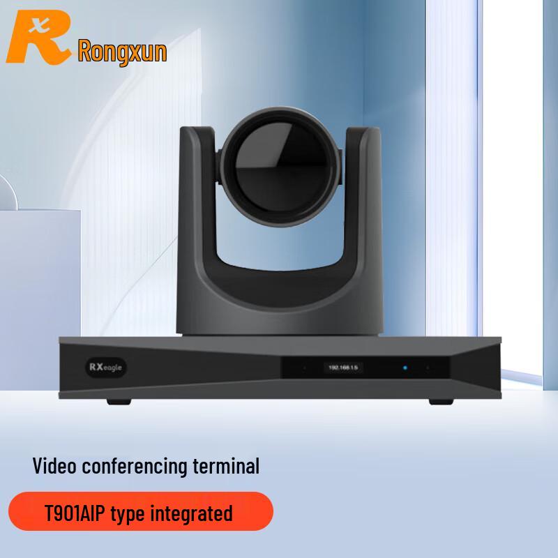 RXeagle T901A Integrated IP Video Conferencing Terminal (CN version)