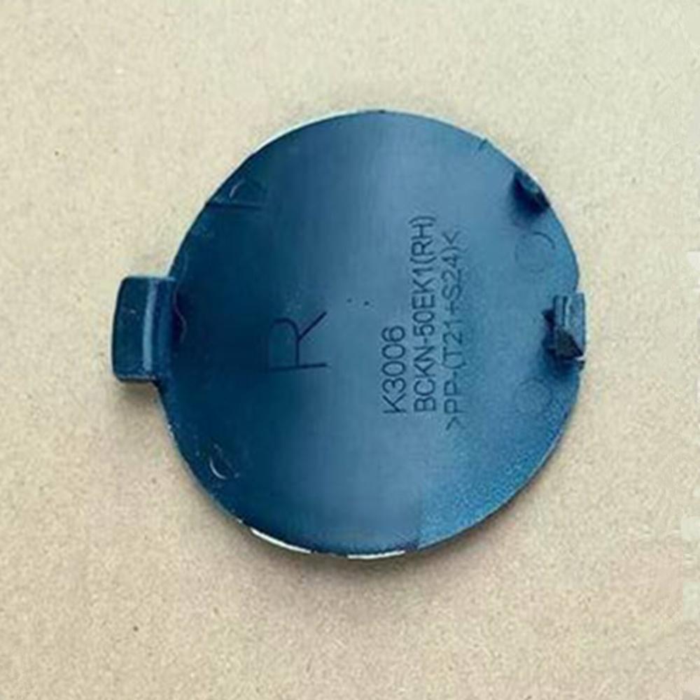 Rear Right Tow Hook Cover BCKN50EK1 For MAZDA 3 Hatchback BP 2019-2021 2022 2023