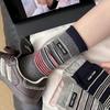 Women's Mid-Calf Striped Slouch Socks - Korean Style, Breathable Cotton for Spring & Autumn