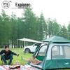 Explorer Portable Blackout Camping Tent