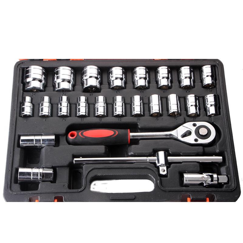 37-Piece Comprehensive Auto Repair Tool Set with Socket Wrench