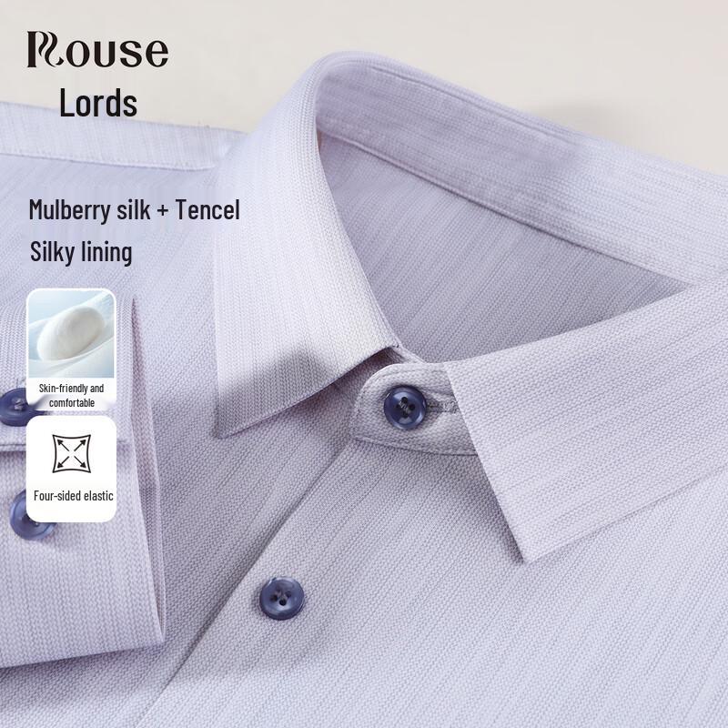 Men s Easy Care Business Casual Long-Sleeve Shirt 54