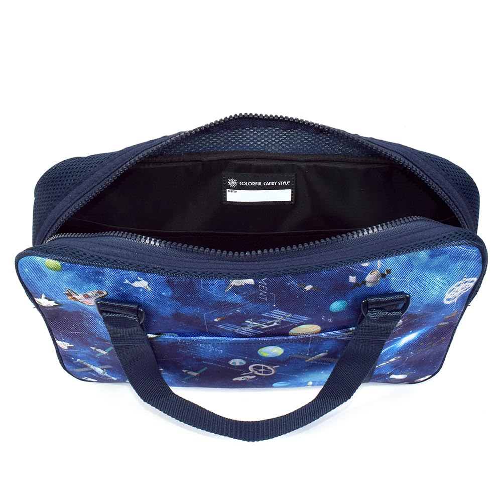 COLORFUL CANDY STYLE Calligraphy and Future planetary exploration and for elementary school with shoulder for One cloth for wiping your brush bag,