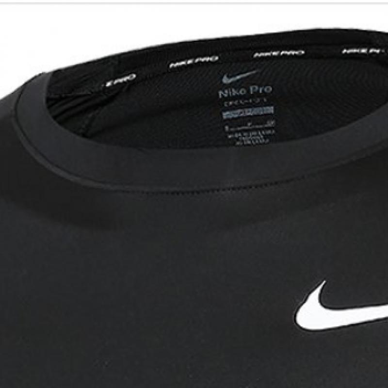 Nike Men S Np Dri Fit Top Tight Long Sleeve Tee Dd1990 010