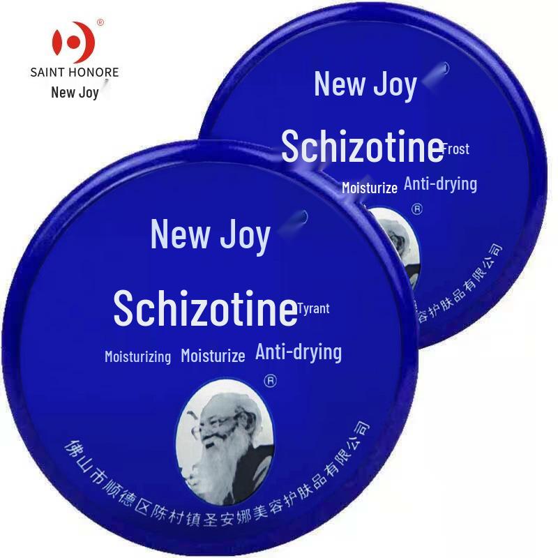 Xile Crack-Ning Cream 55g for Dry Hands and Feet – Boutique Domestic Product