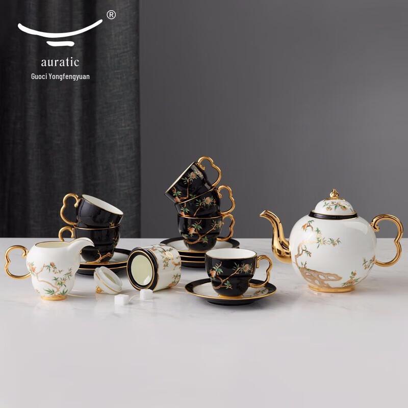 Yongfengyuan Madam Porcelain Pomegranate Garden 17-Piece Ceramic Coffee & Tea Set