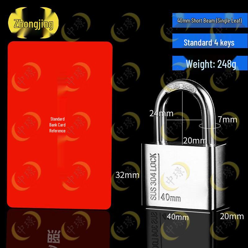 Zhongjing Stainless Steel & Steel Padlocks