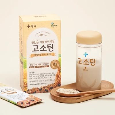 Sportnahrung – Sportnahrung