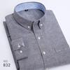 New Men's Oxford Striped Long Sleeve Shirt, Korean Slim Fit Youth Casual Fashion Button Up Shirt