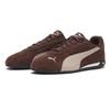 Puma Replica Catch Ssd  05c.brown 408516  05c.brown