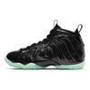 Nike Little Posite One GS All Star 2021 Zapatillas para Niños Negro Verde Pálido CW1596-001