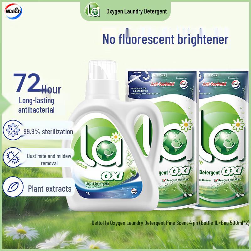 

Walch LA Кислородный стиральный порошок