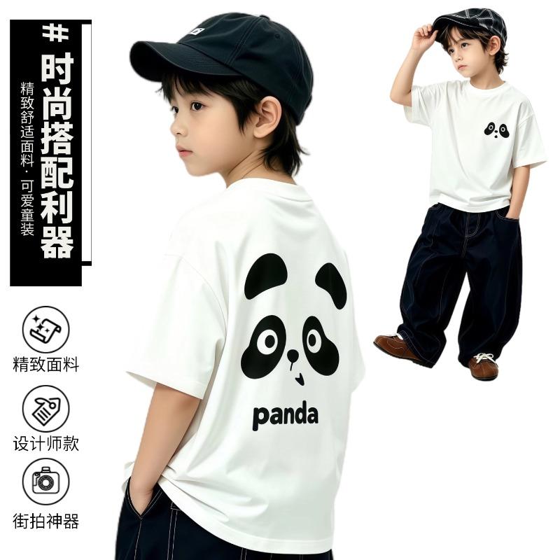 Casual Panda Print Children's Short Sleeved Round Neck Fitting Men's and Women's Universal Handsome Top Parent-child T-shirt