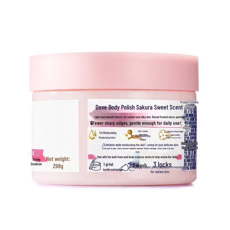 Dove Deep & Cherry Blossom Body Wash & Scrub 3-Piece Set