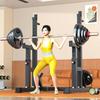 Aichen Multi-functional Home Gym Barbell Squat Rack