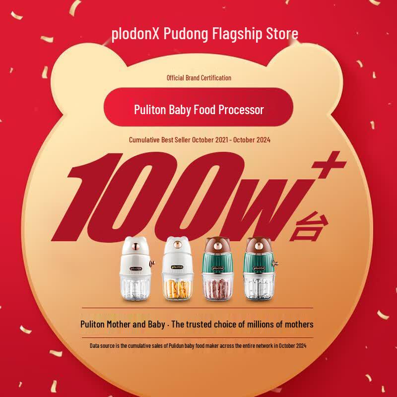 PLODON Multi-function Baby Food Processor