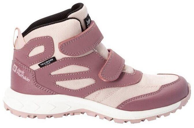 

Обувь для треккинга Jack Wolfskin Woodland Texapore Mid VC K ash mauve 2197 37