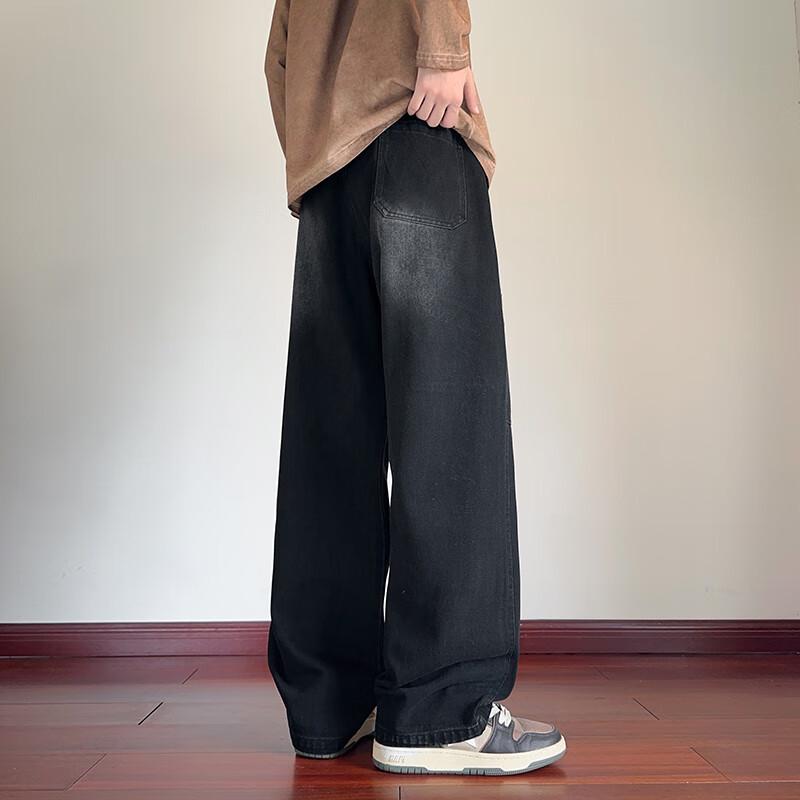 Wassup Sohot Men's Loose Fit Patchwork Curved-Cut Jeans