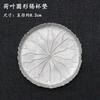 1PC New Japanese-style tin coasters, plum blossom round tea saucers, metal heat insulation pads, tea ceremony accessories