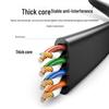 Ugreen Flat Cat6 Gigabit Ethernet Cable