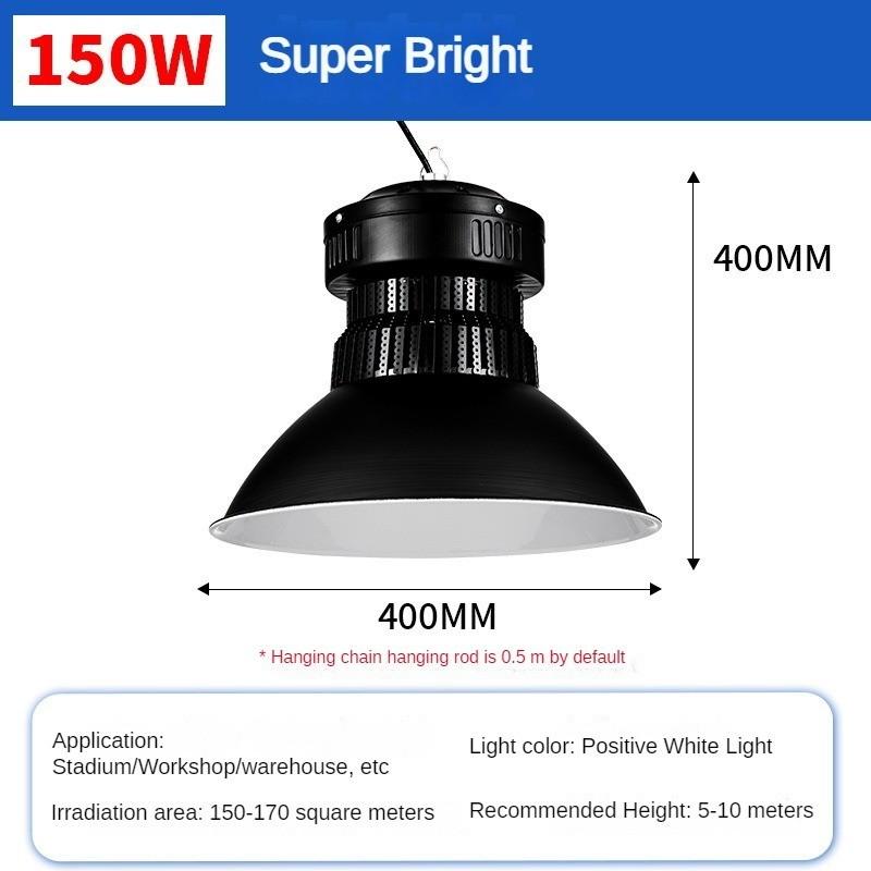 220V High Brightness Energy-saving Waterproof LED Industrial Mining Light Workshop Lighting Lamp Industrial Pendant Light