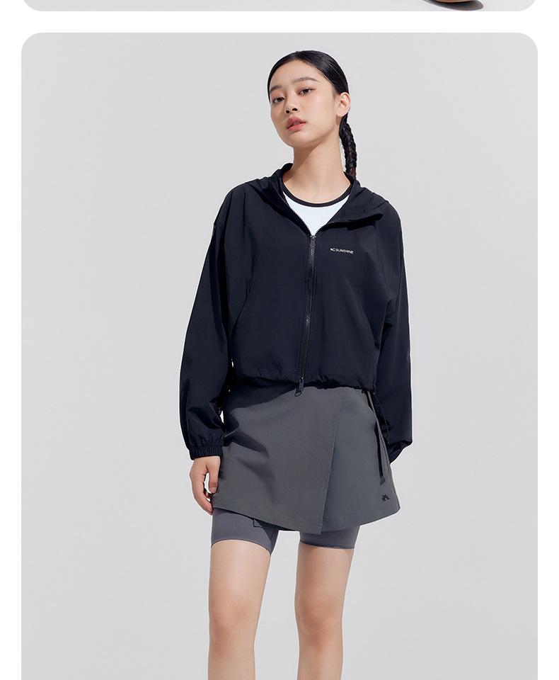 VVC Women's UV Protection Lightweight Summer Cardigan