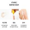 NACIFIC Vitamin C Newpair Cream 15ml