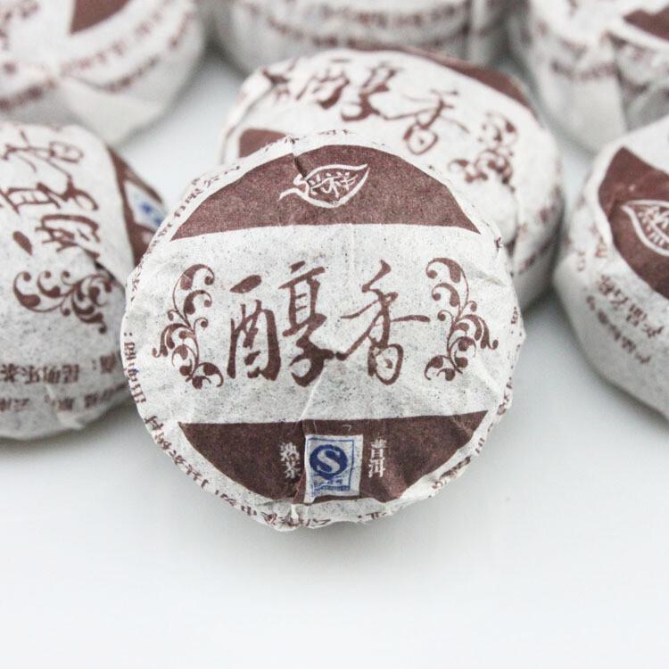 Yunnan Ripe Pu-erh Tea Mini Tuo Chinese Black Tea Wellness Drink Premium