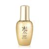 Ginseng Signature Ampoule (50ml)
