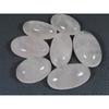 289Cts.Natural Pink Rose Quartz Oval Shape Cabachon Loose Gemstone 07Pcs Lot C-2514