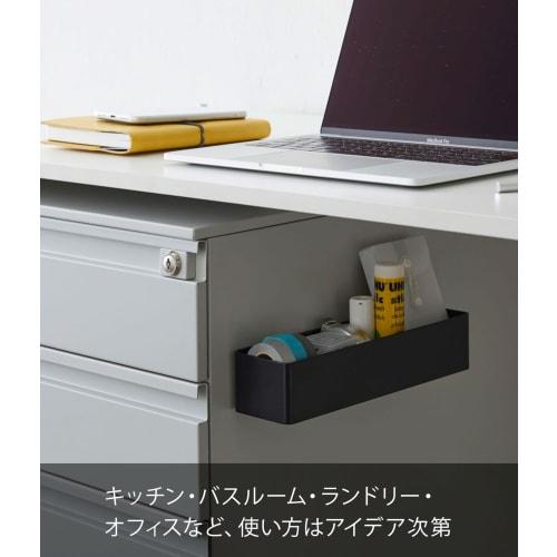 Yamazaki Tower Magnetic Storage Rack, Black, Approx. W24.5 x D7.2 x H5.3cm, Small Item Storage with Hooks, 4847