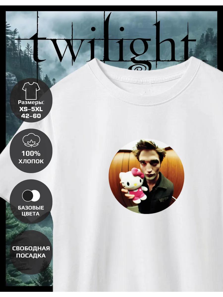 T-shirt with Twilight print - Edward in the peephole 4XL