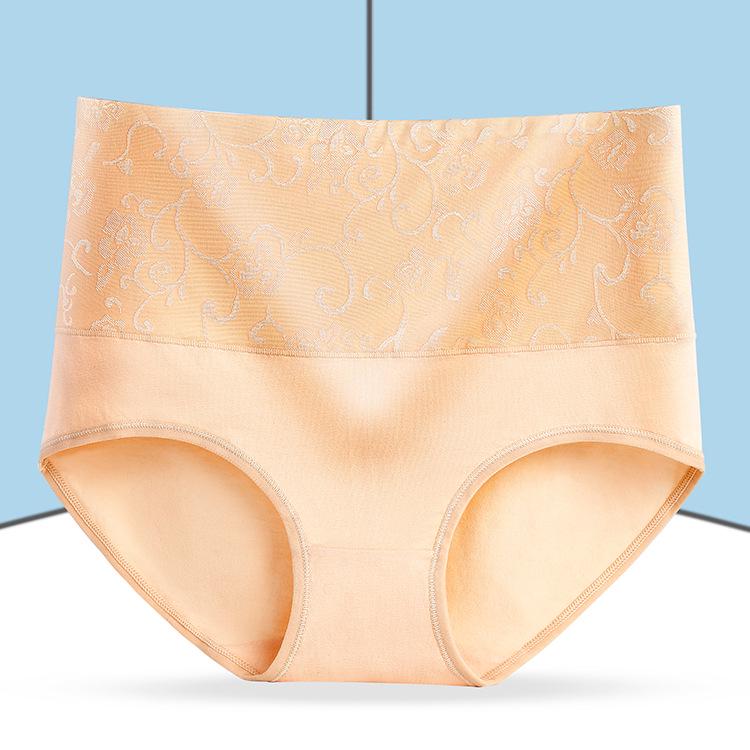 Set of 3 High-Waisted Women's Jacquard Panties - Sexy, Postpartum Abdomen Control, Hip Lift Design.