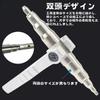 HOTQ Tube Expander, Copper Pipe Expansion Tool, Plumbing, Air Conditioning Equipment Maintenance, Copper Wire Expansion
