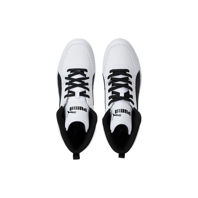 Puma Rebound Joy Bílé Černé Unisex Tenisky 374765-02