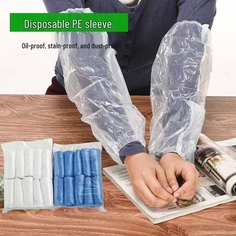 Shandie 100-Count Disposable Waterproof Arm Sleeves