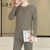Men's Thermal Underwear Set