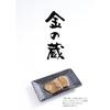 Akita Smoked Takuan Kin no Kura Sliced 80g Iburi Gakko Additive-Free Pickles Snack Alcohol Pairing Perfect Cheese Gift Souvenir (1 bag 80g)