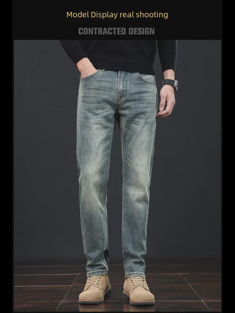 Men's High-End Retro Slim Fit Casual Jeans for Autumn/Winter