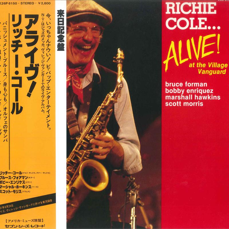 

LP Record RICHIE COLE Alive At The Village Vanguard K26P6150 MUSE 1982 Japan Jazz Used