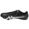 Hyper Sprint 7 Black White Unisex Sneakers 1091A015-001