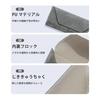 [FineGood] Glasses Case, 1 Piece, Glasses Case, Semi-Hard, Ultra Light, Loose Size, Stylish, Unisex (Blue)