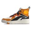 Li Ning Wave Superwave Hi High Top Skateboard Shoes Men's Orange White Blue AGCQ013-4