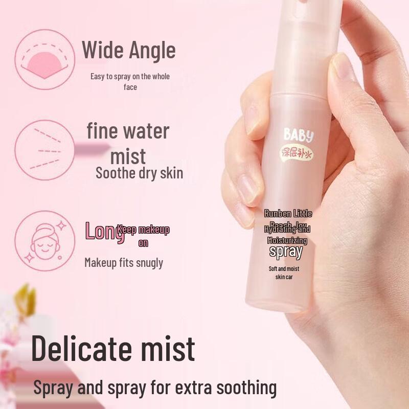 RUNBEN Kids Hydrating Facial Mist Toner