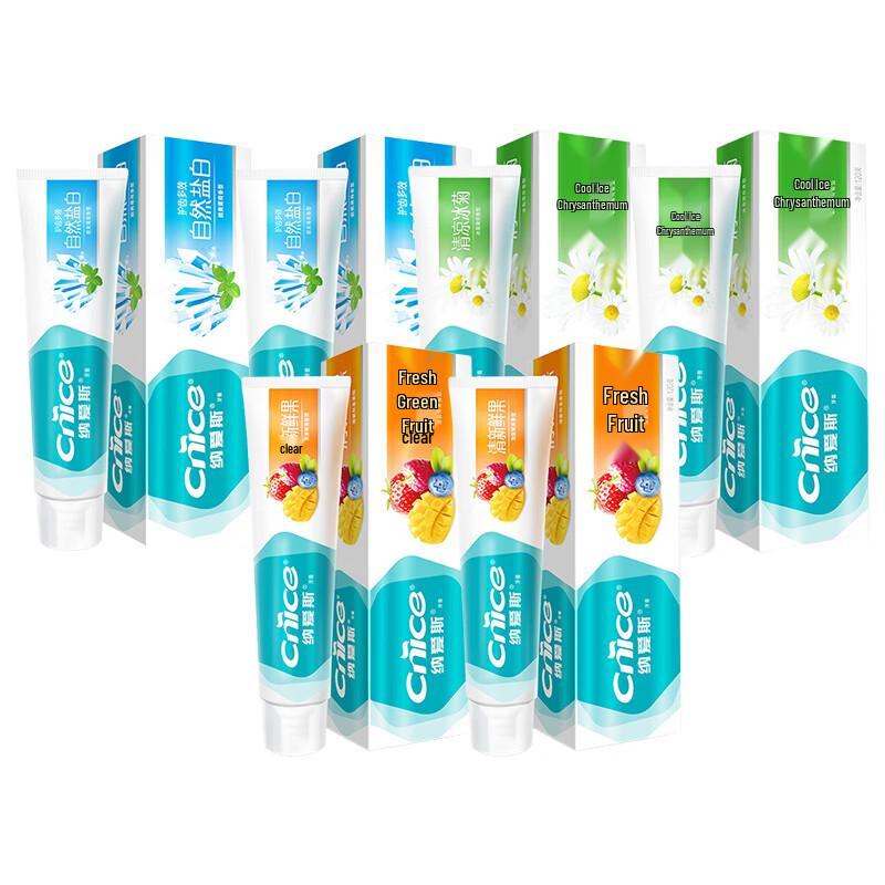 Nice Fresh Breath & Whitening Toothpaste