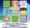 Tamagotchi Paradise Pink Land Pink Riku Winner of the Japan Toy Awards 2025 Digital Category Grand Prize -