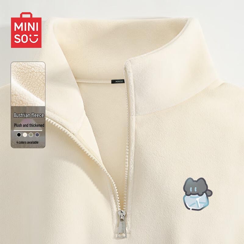 MINISO Men's Youth Heavyweight Half-Zip Fleece Sweatshirt